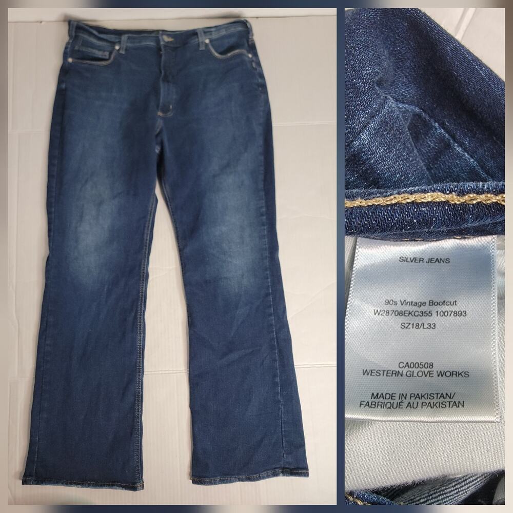 Silver Jeans Size 18 Womens 90'sVintage Boot Cut Stretch High Rise Western Rodeo